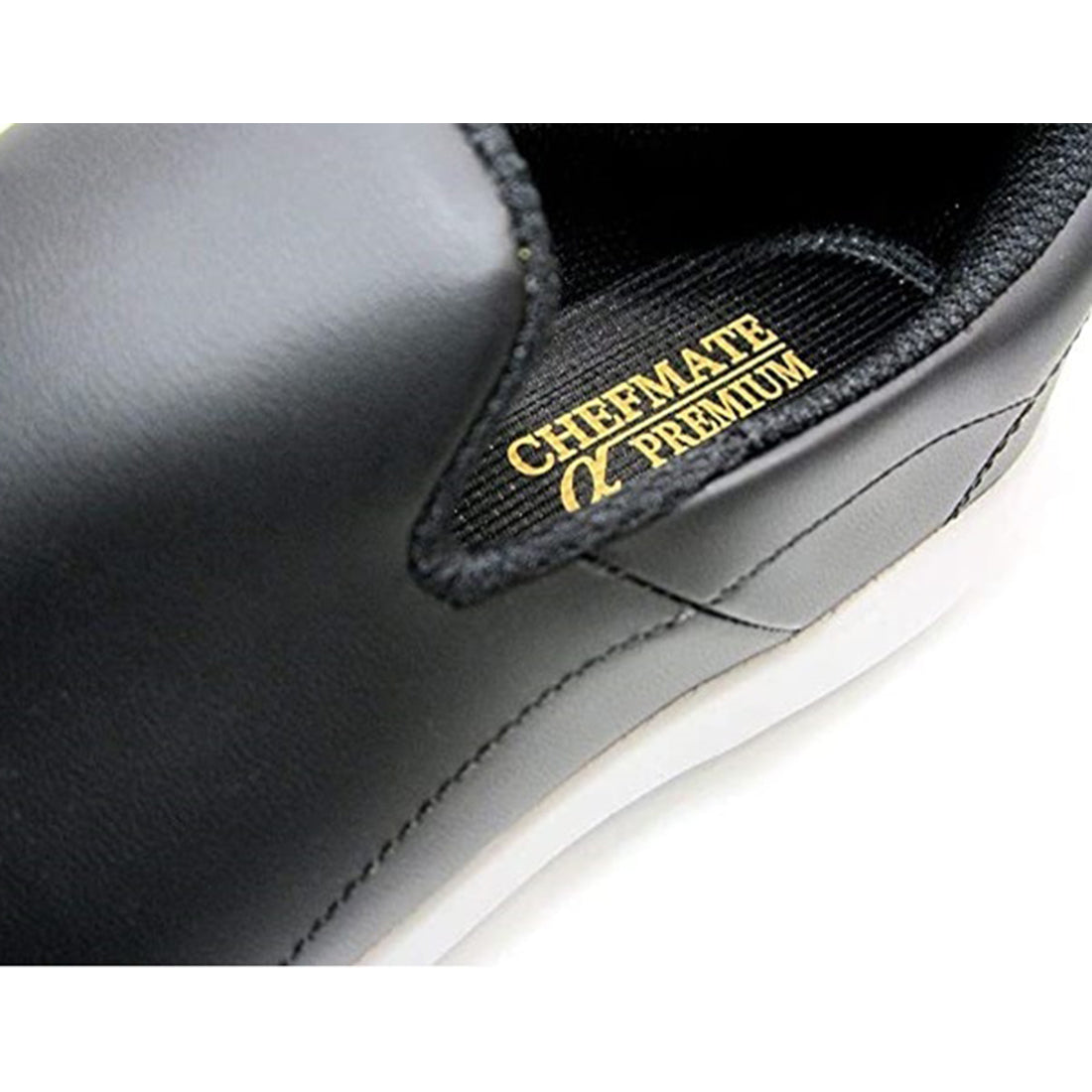 シェフメイト α-100P プレミアム