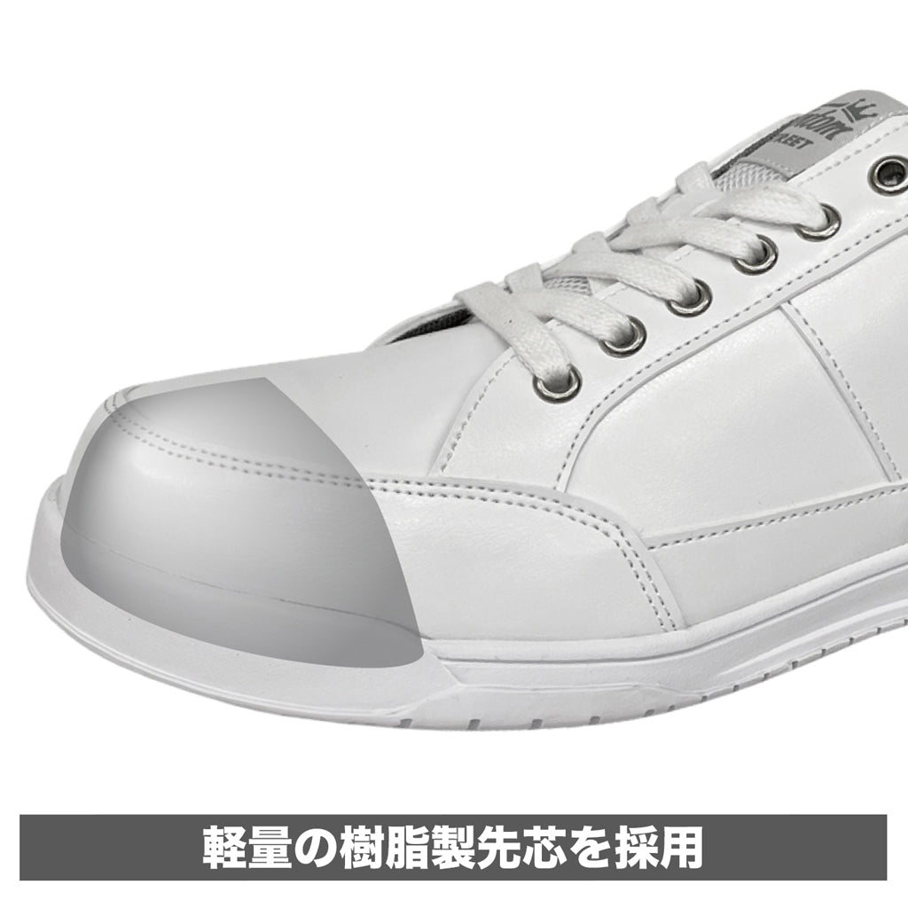 ファントムストリート FST-2000 LC