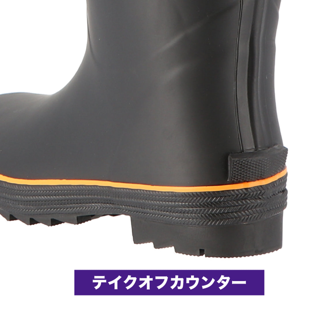 アスパー 50020W
