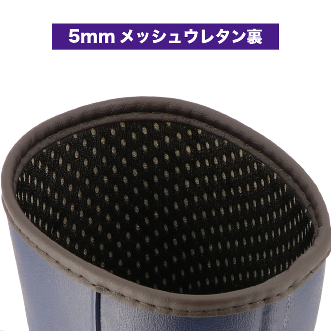 マリアンライト ML-638MWMSNS