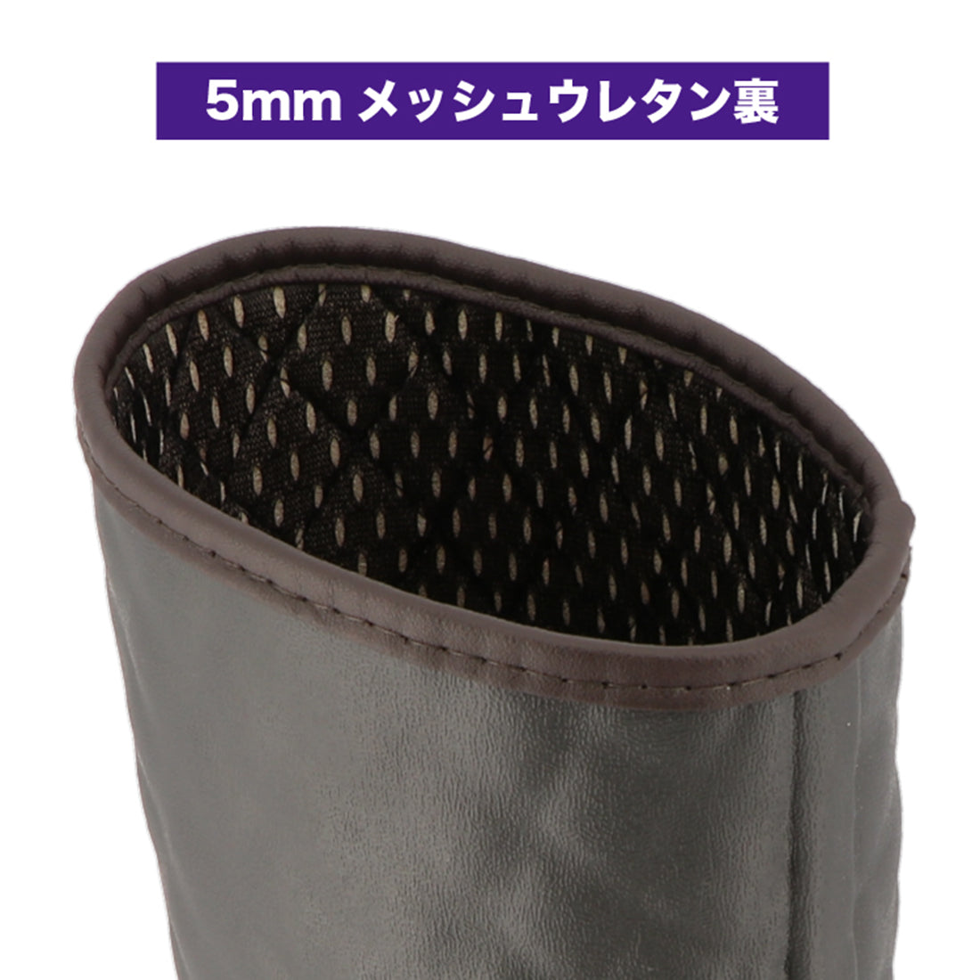 アルマート AR-6225MWNS