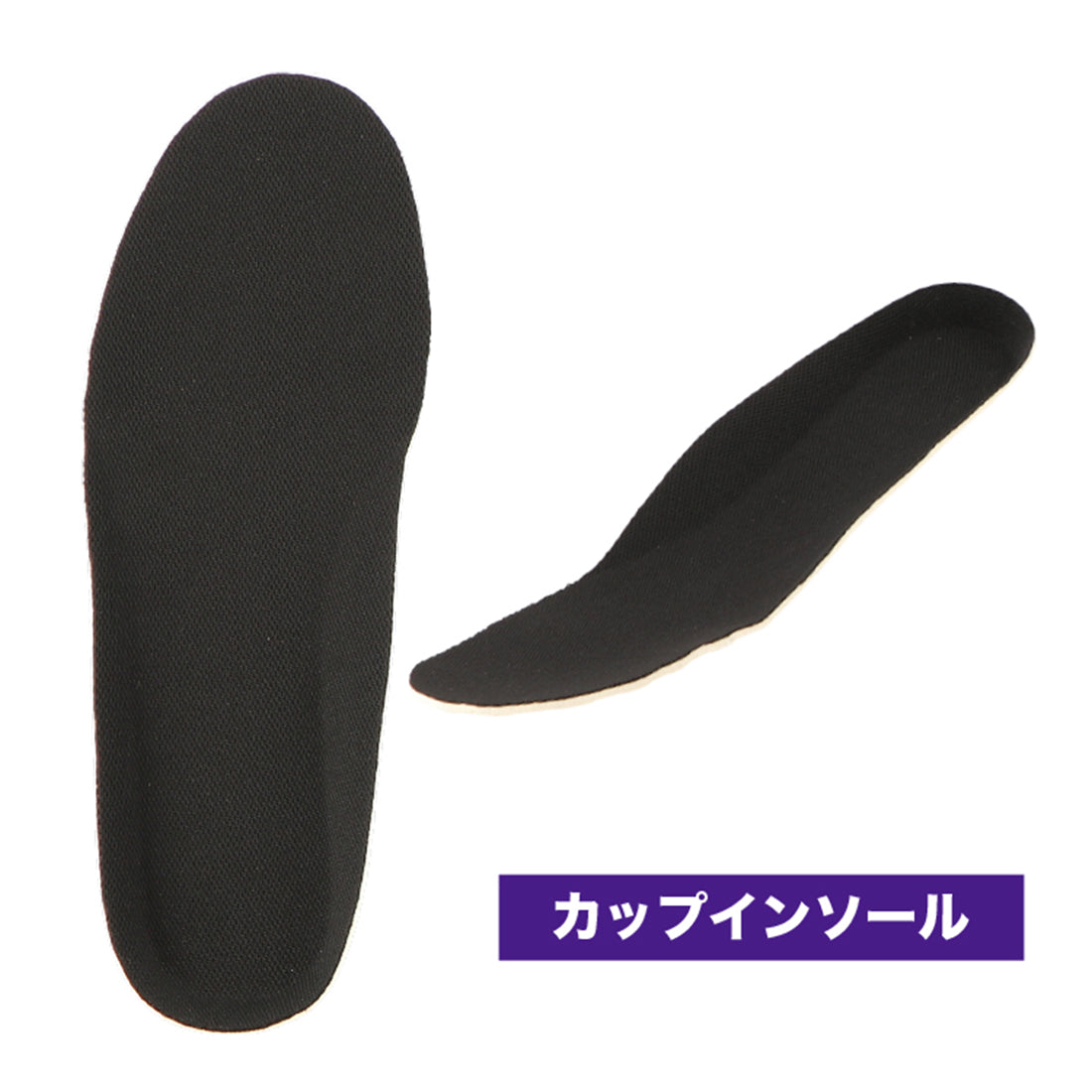 アルマート AR-6225MWNS