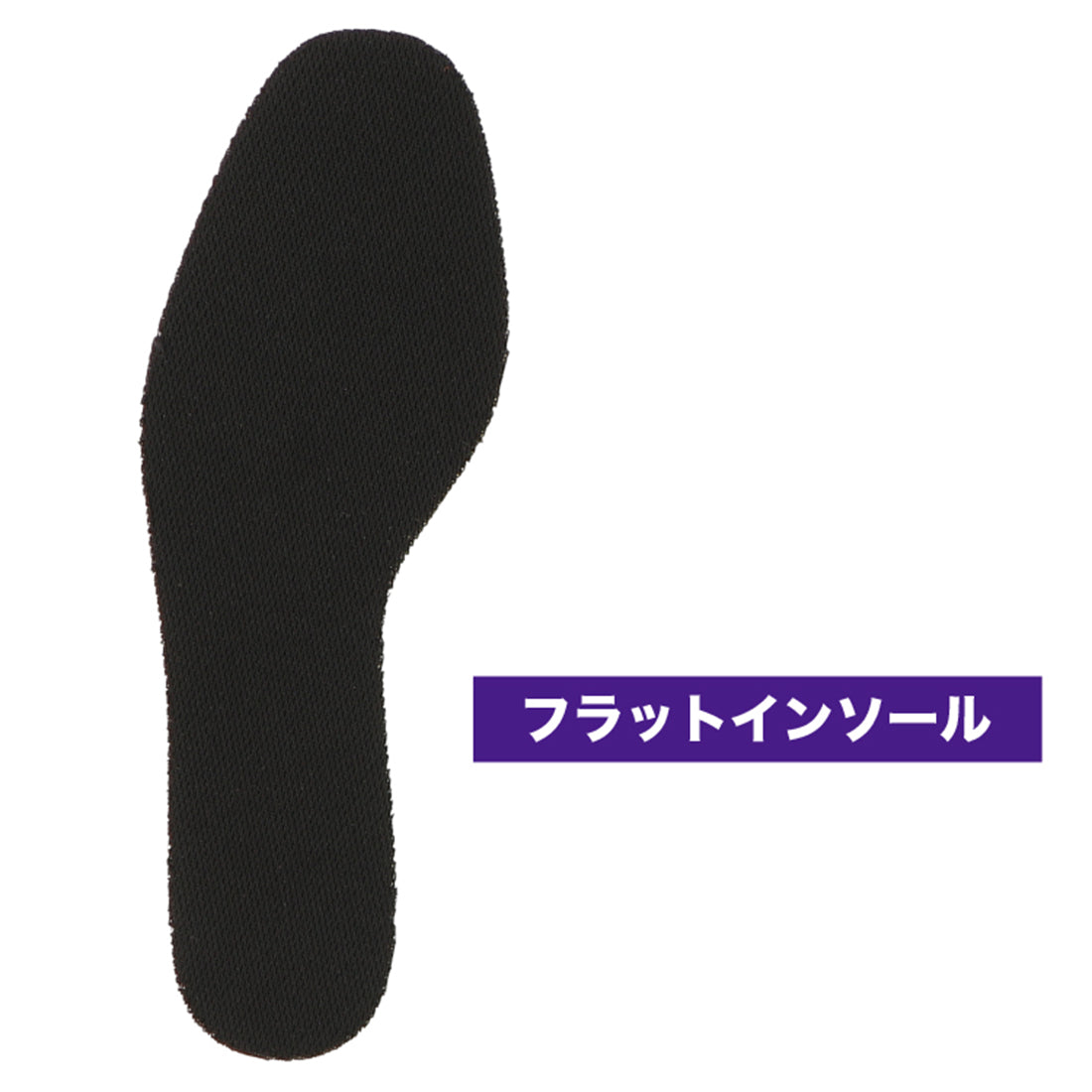 アルマート AR-6226MW