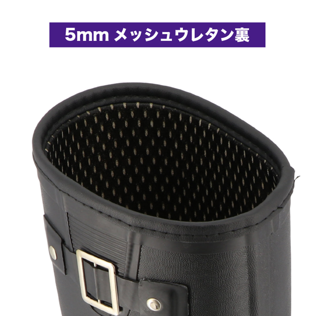 アルマート AR-6226MW