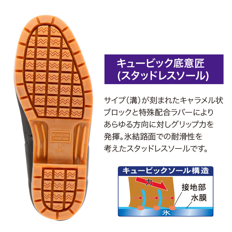 アルマート AR-6226MW