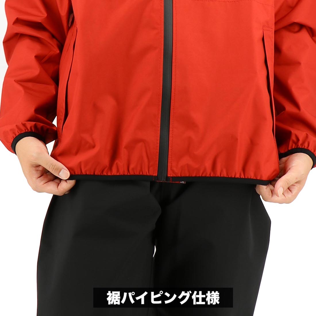 B-1400 ストレッチレインスーツ