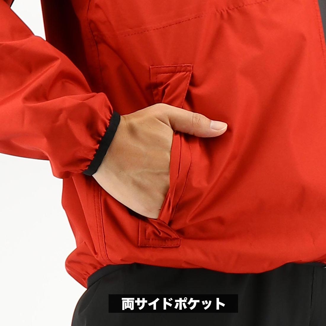 B-1400 ストレッチレインスーツ