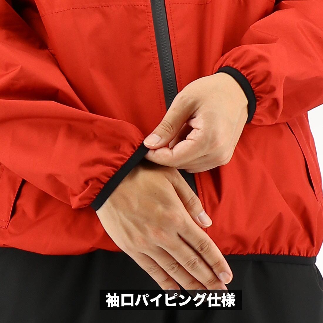 B-1400 ストレッチレインスーツ