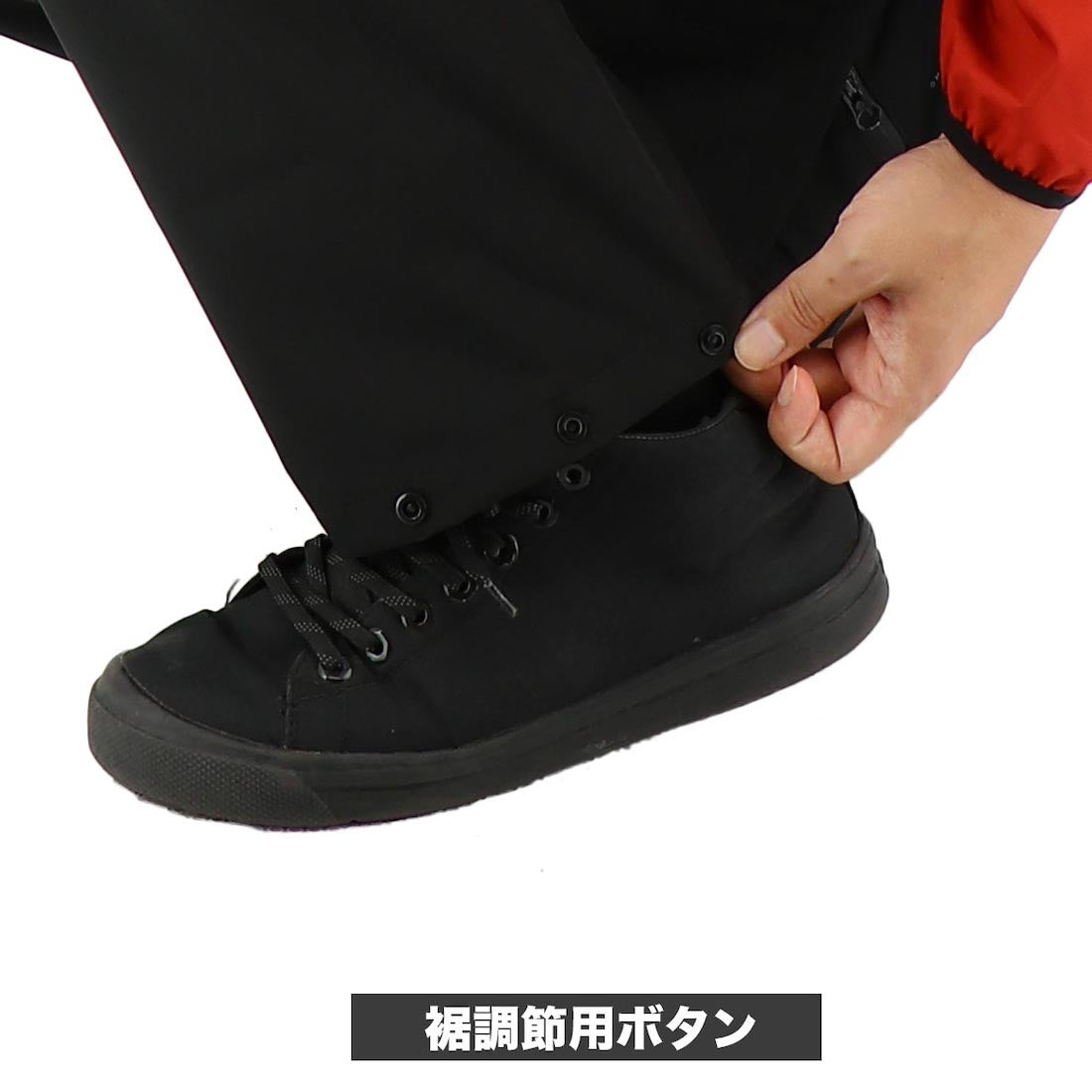 B-1400 ストレッチレインスーツ