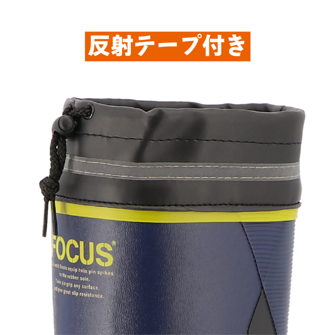 フォーカス F-22