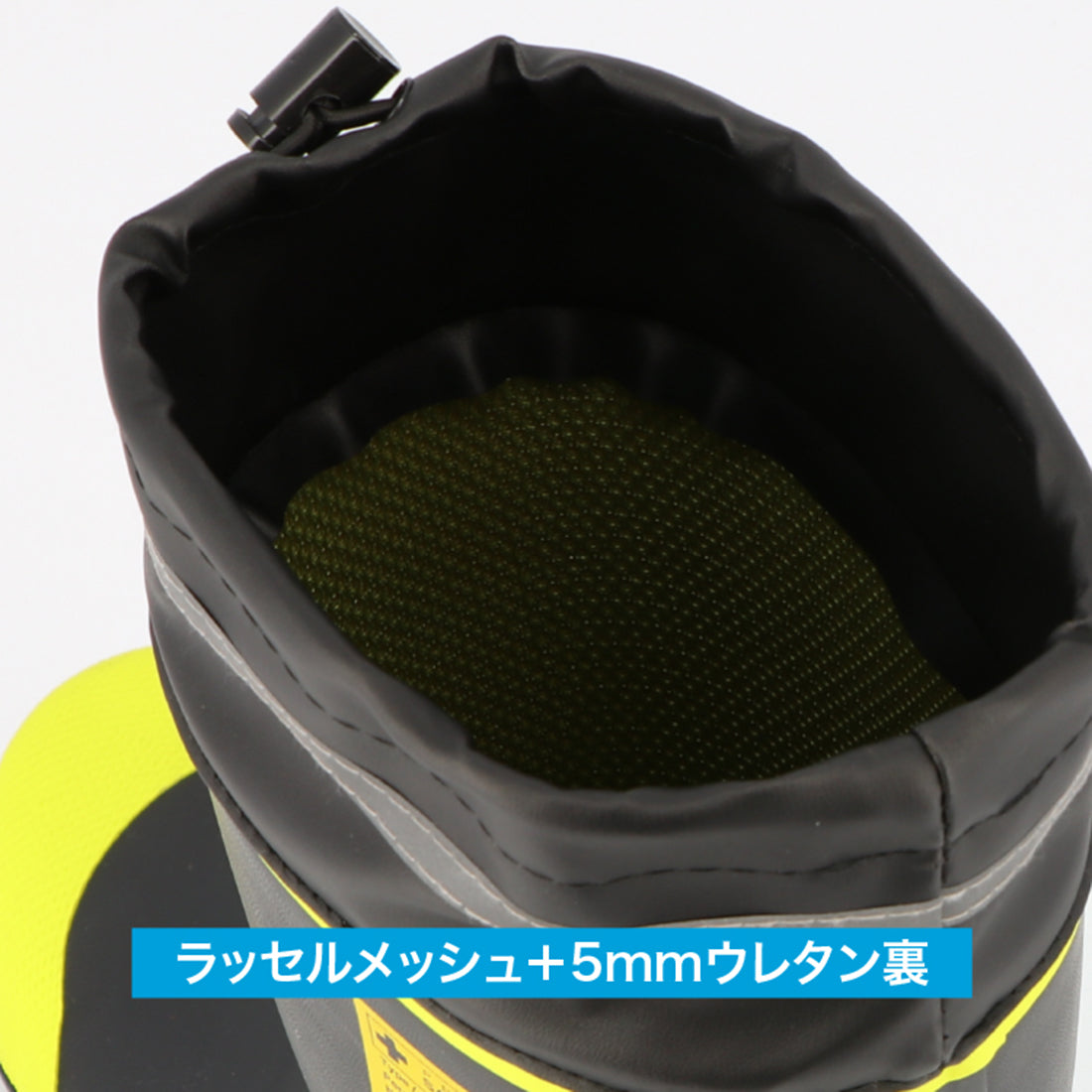 フォーカスW FWI-01WSP