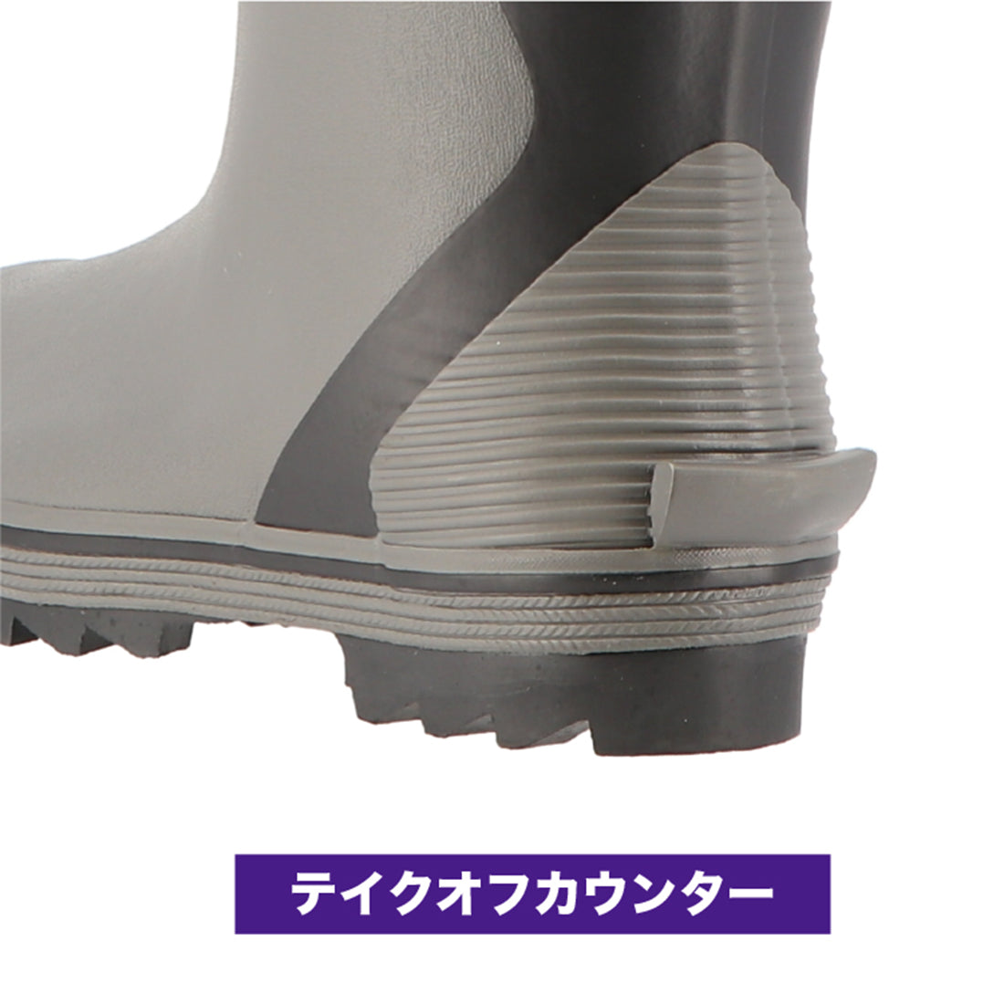 ローバーウルフ G-5734W
