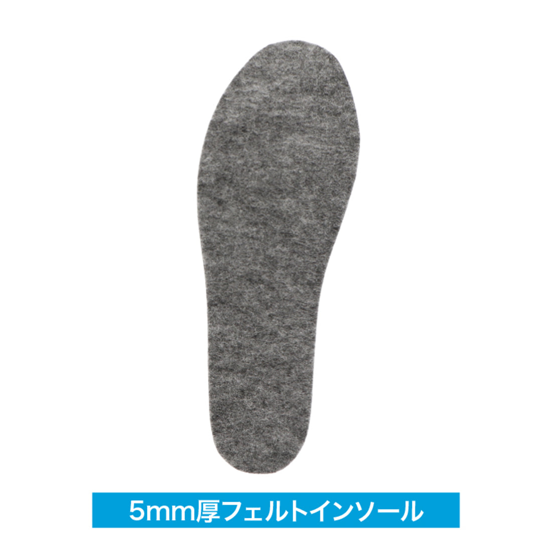 ジクシーセーフティー GSS-0601W