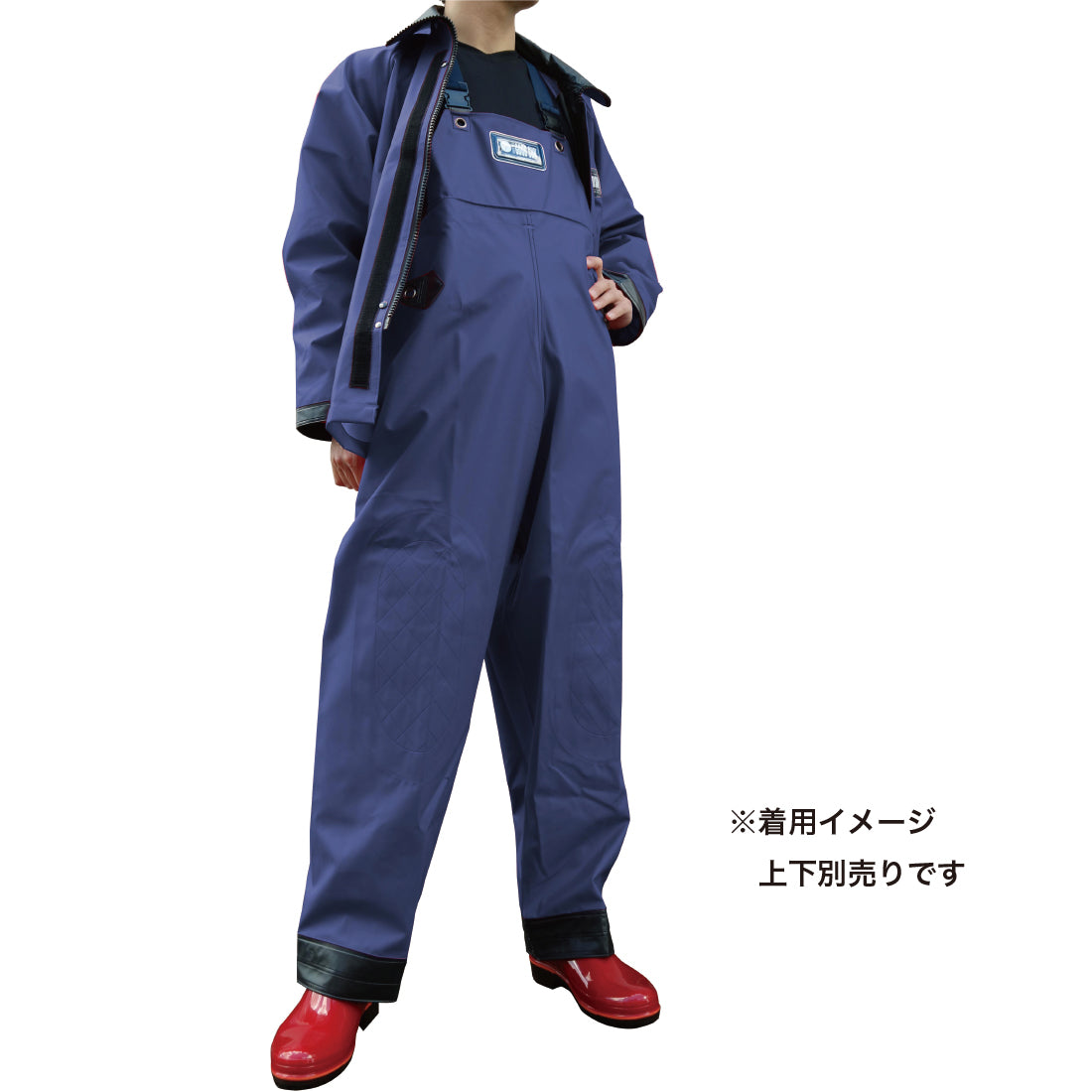 グッドサン 胸付ズボン