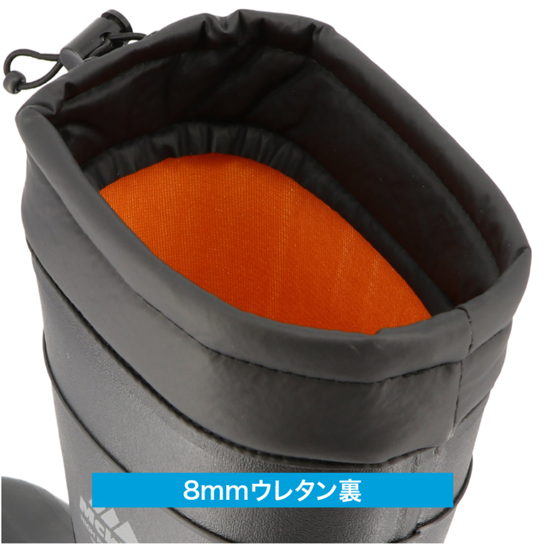 マッキンリー H ー56W