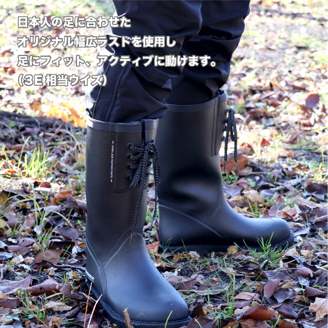 HM-R1 ラバーブーツ