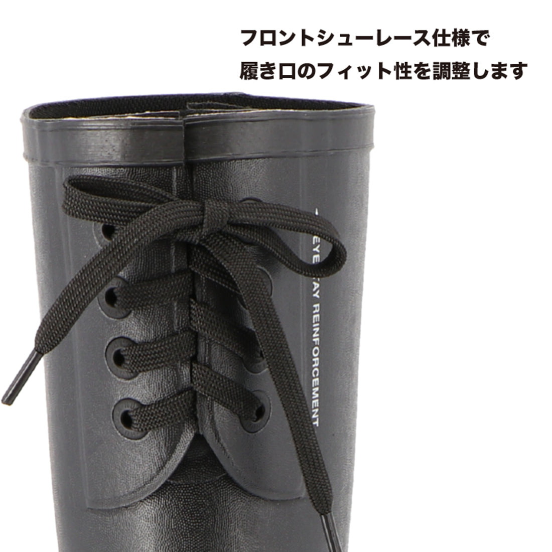 HM-R1 ラバーブーツ