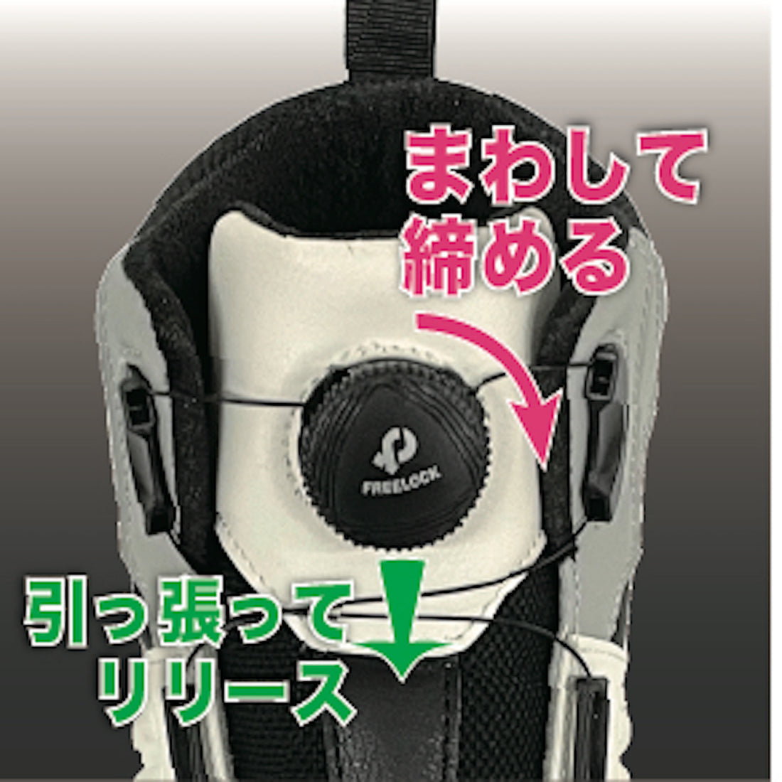 HM-S3D ワークシューズ ミドルカット