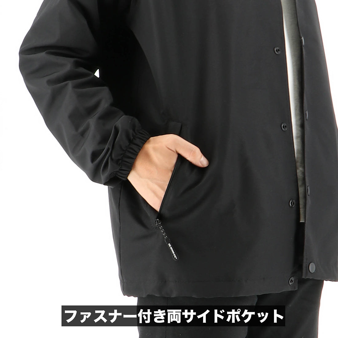 HM-W11 超はっ水コーチジャケット