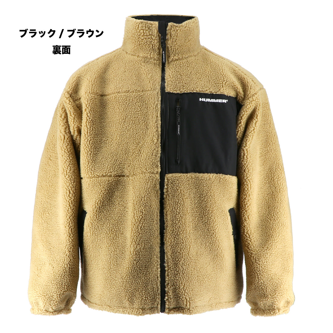 HM-W12フリースリバーシブルジャケット