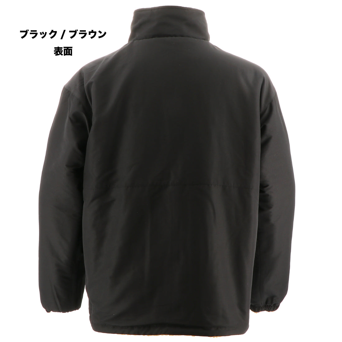 HM-W12フリースリバーシブルジャケット