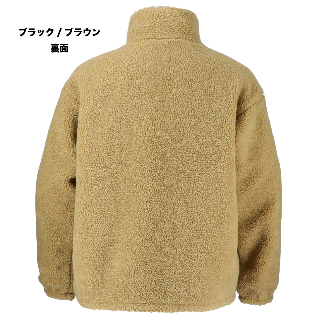 HM-W12フリースリバーシブルジャケット