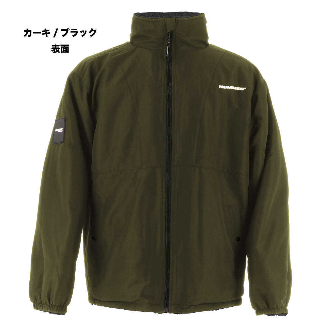 HM-W12フリースリバーシブルジャケット