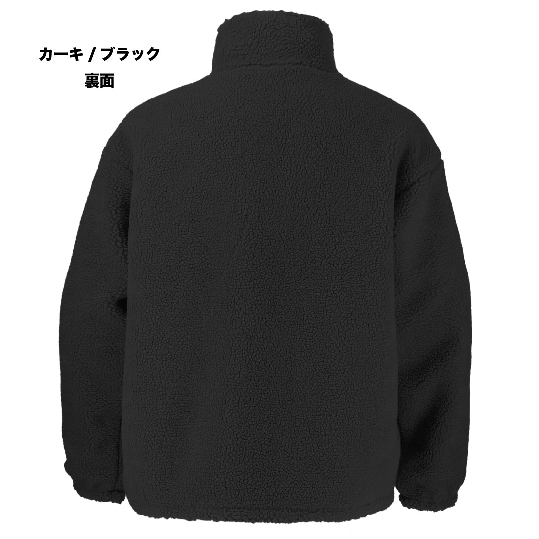 HM-W12フリースリバーシブルジャケット