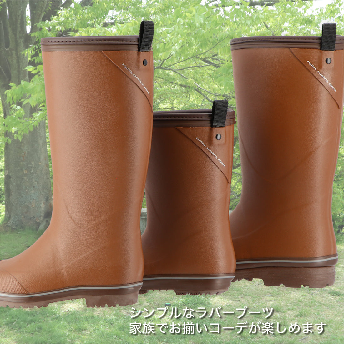 LSブーツ L2 レディスサイズ【公式ショップ限定】