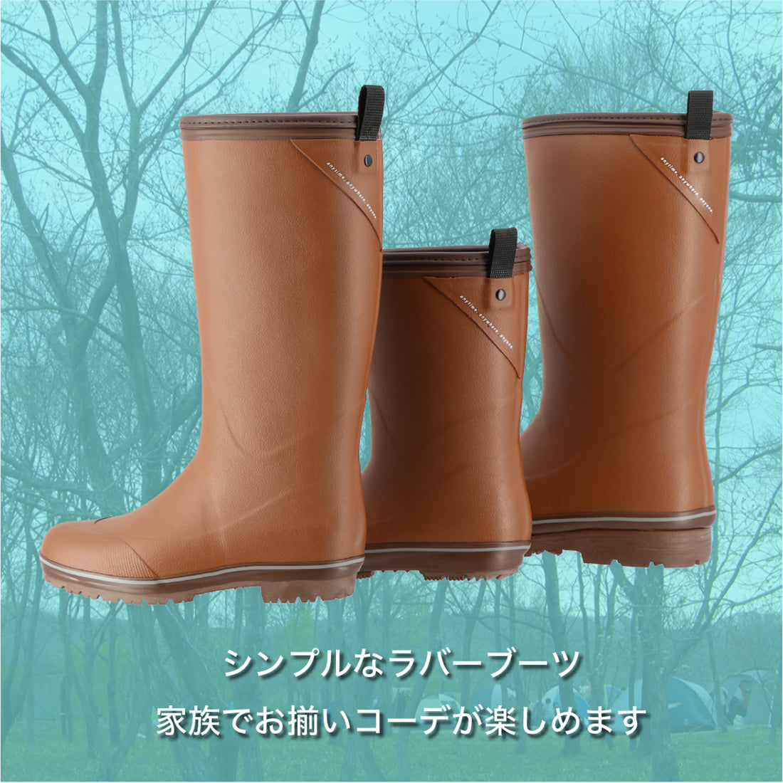 LSブーツ M1 メンズサイズ【公式ショップ限定】
