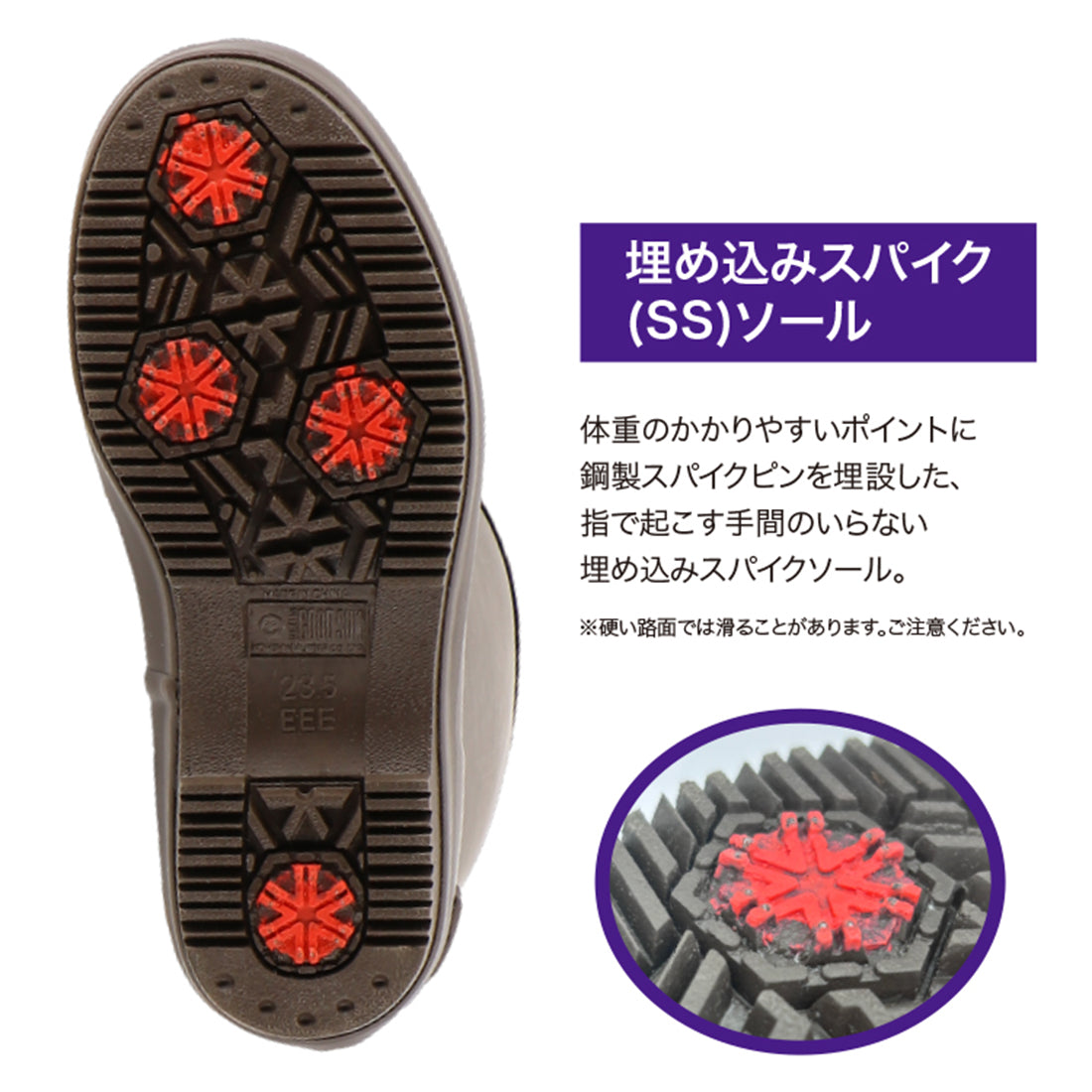 マリアン M-6223MWSS