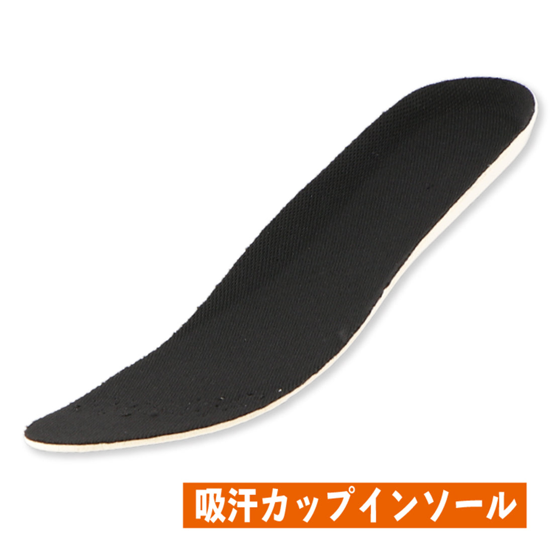 マリアンライト ML-238