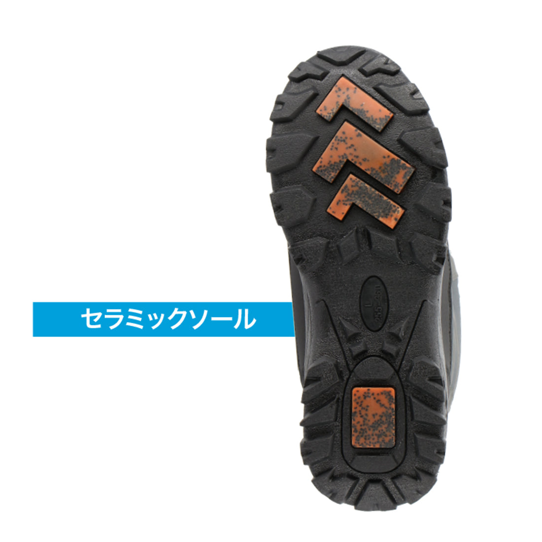 マックウォーカー MW-08