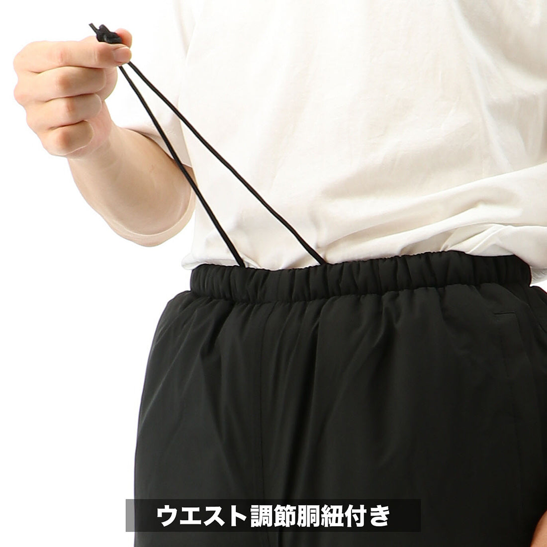 モトラスプロ MW801 防水防寒パンツ