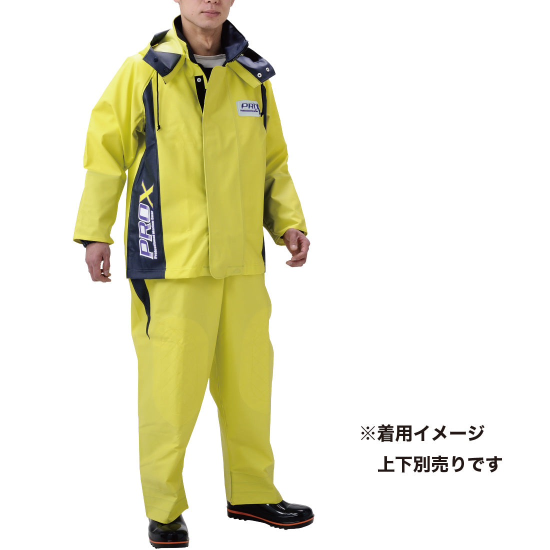 プロエックスα ブルゾン