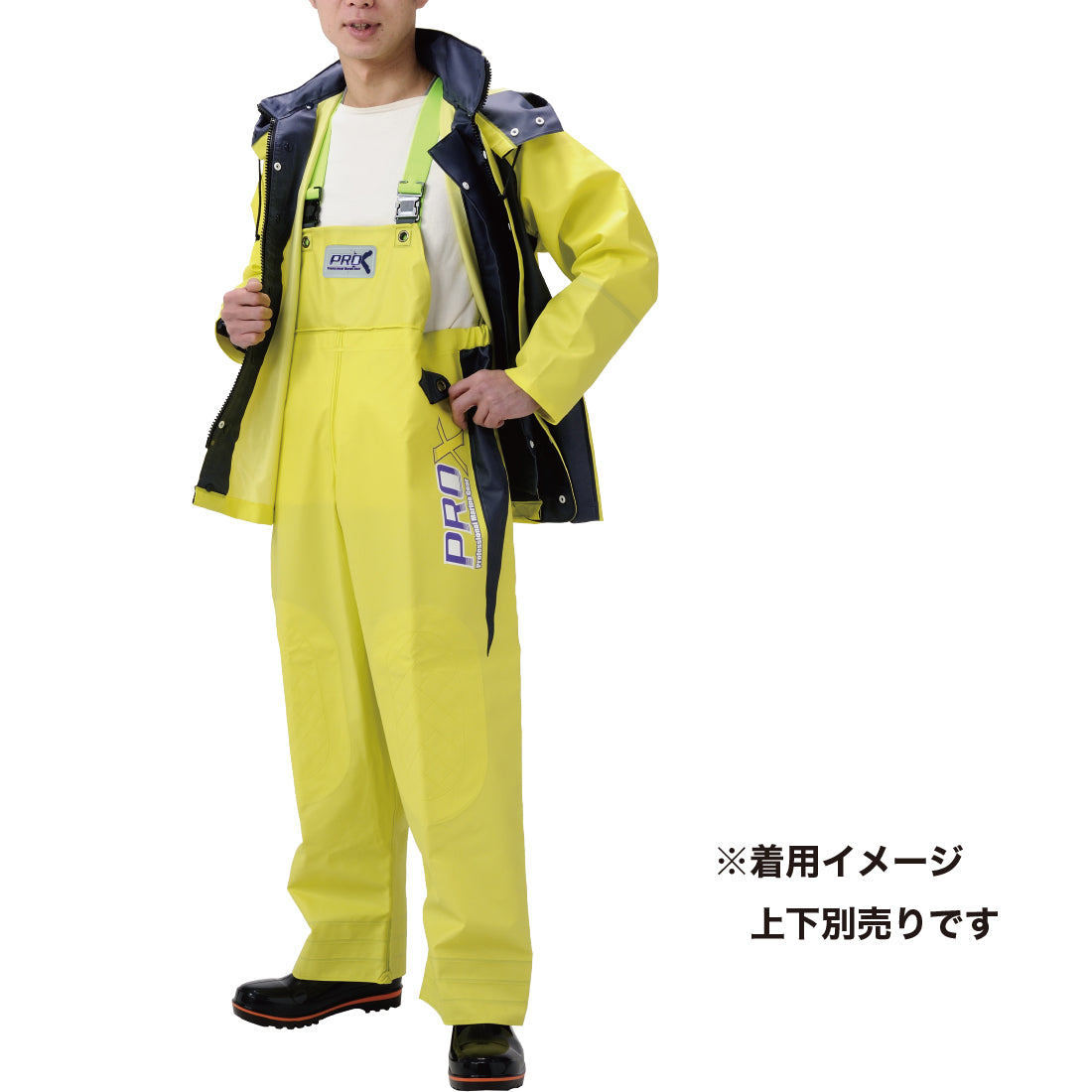 プロエックスα 胸付ズボン