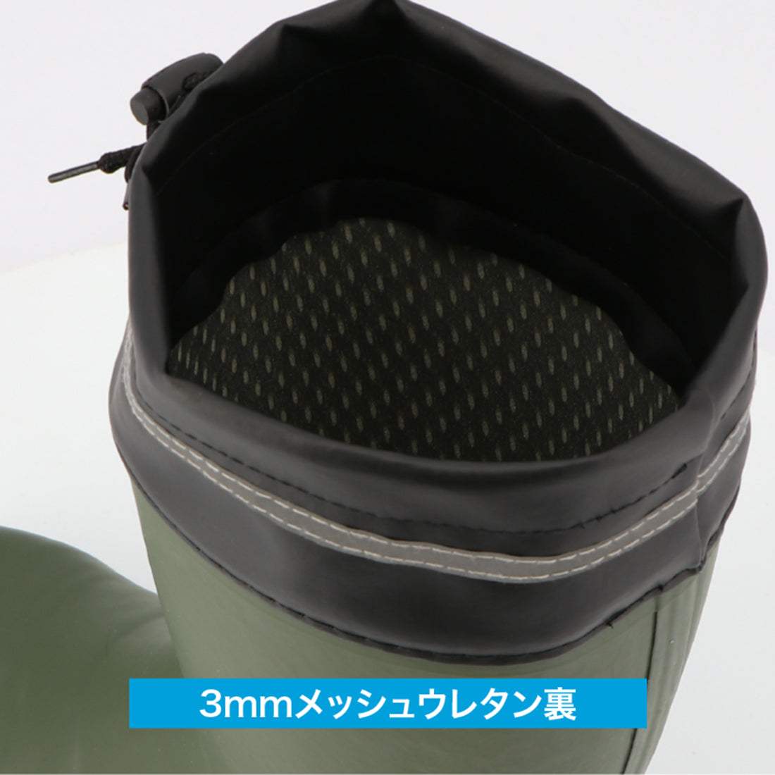 セーフティーブーツ SBF-5127MW