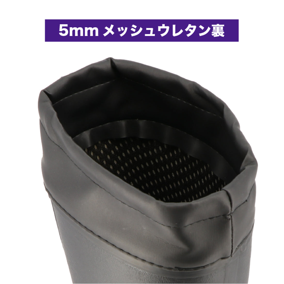 シーラックス SF-5502MW