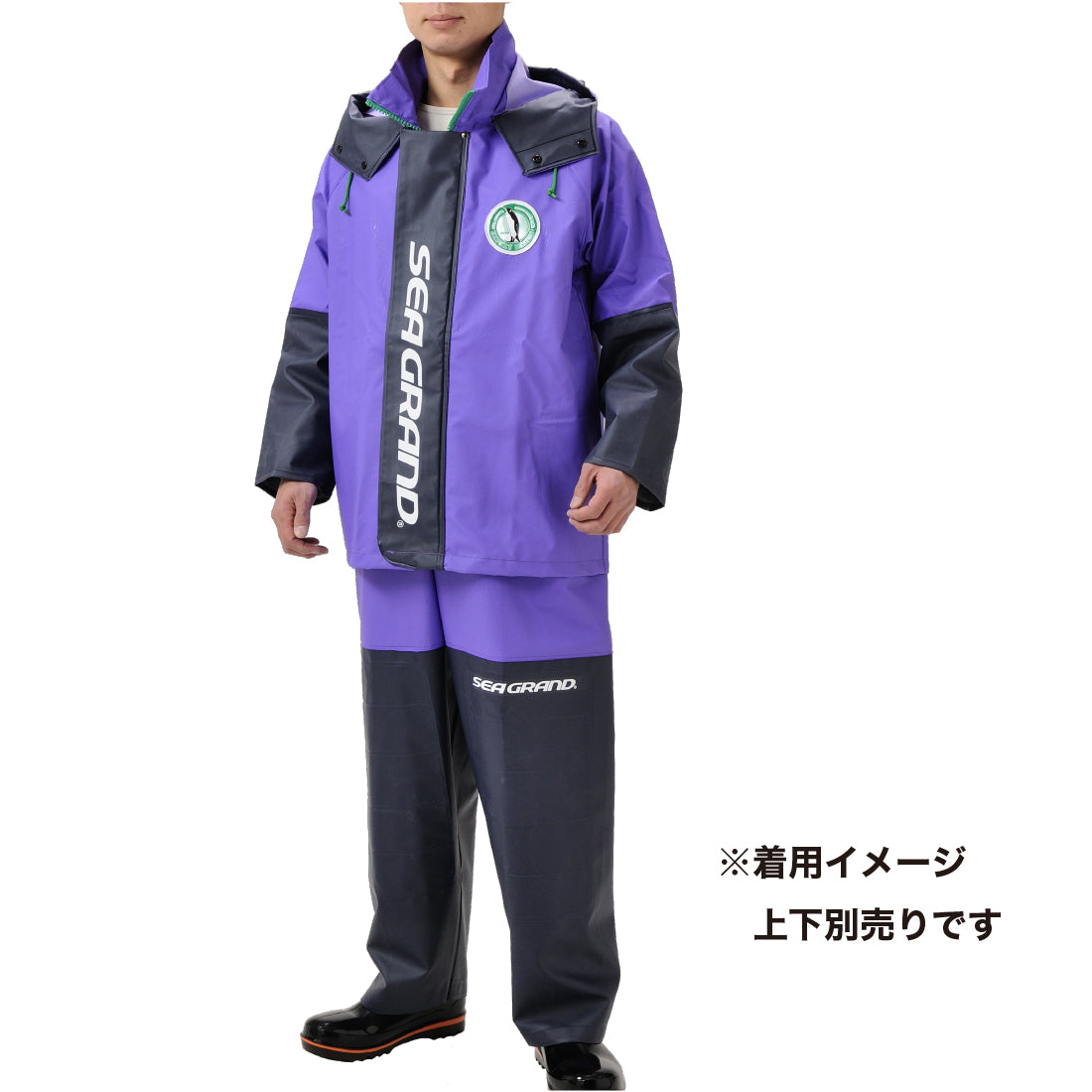 シーグランド SG-01 ブルゾン(続き)