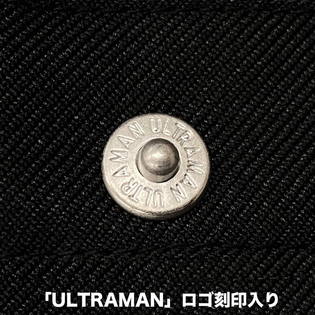 UT-17 ボンディングパンツ