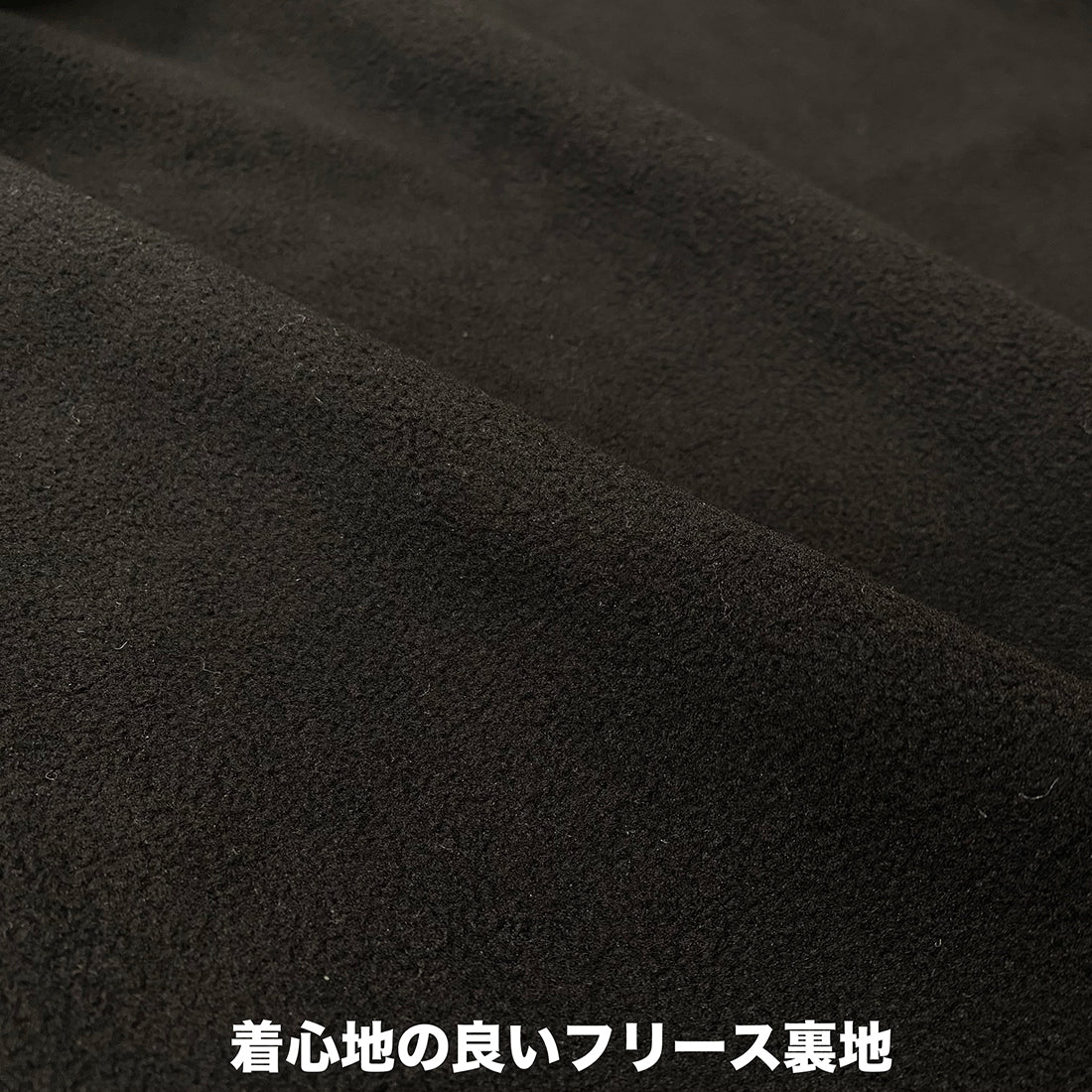 UT-17 ボンディングパンツ
