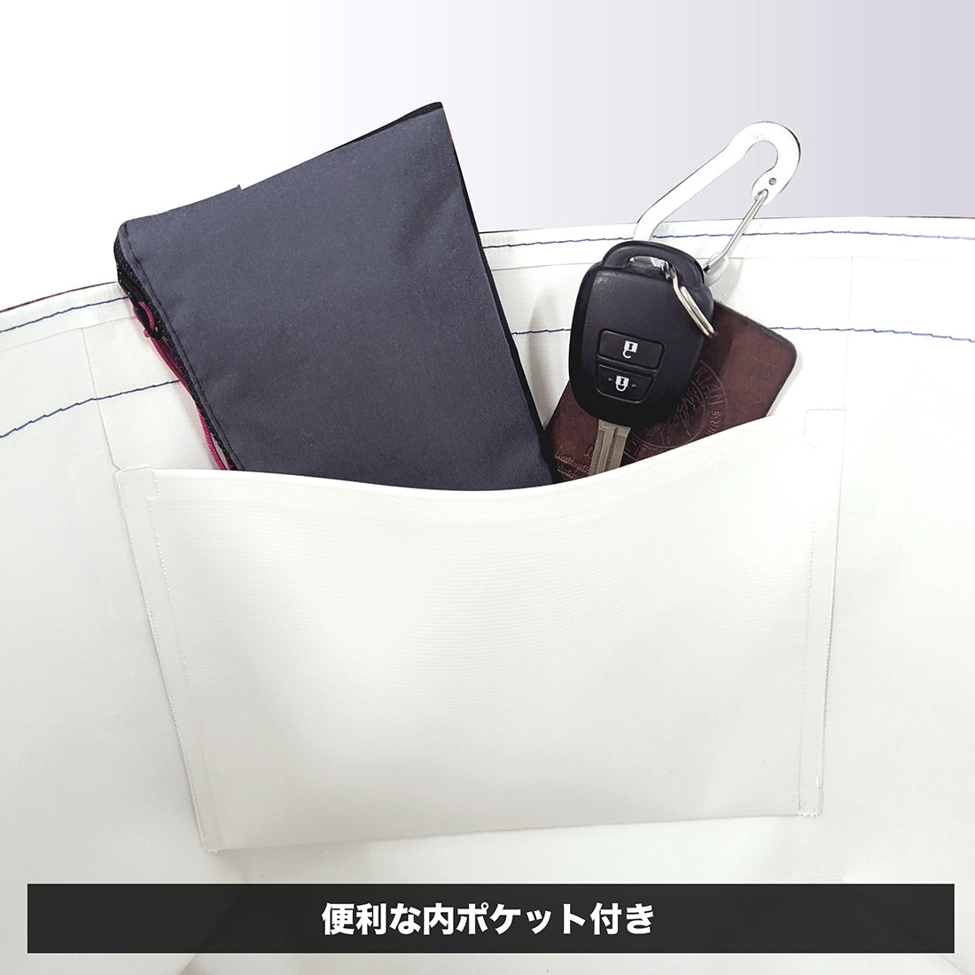 2025年8月29日(金)発売 UT-22SG 洗えるトートバッグ