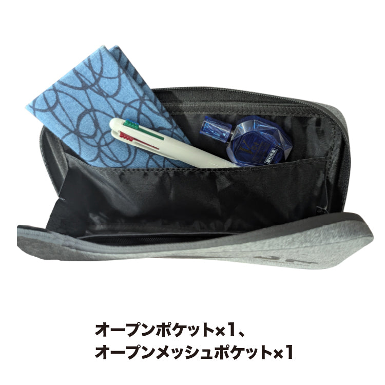 9月16日発売! UT-24 ウォータープルーフサコッシュ