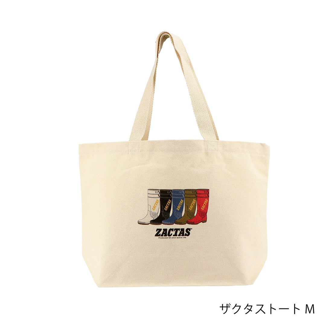 ザクタス トートバッグ | ZACTASイラスト入りトートバッグ – 弘進ゴム
