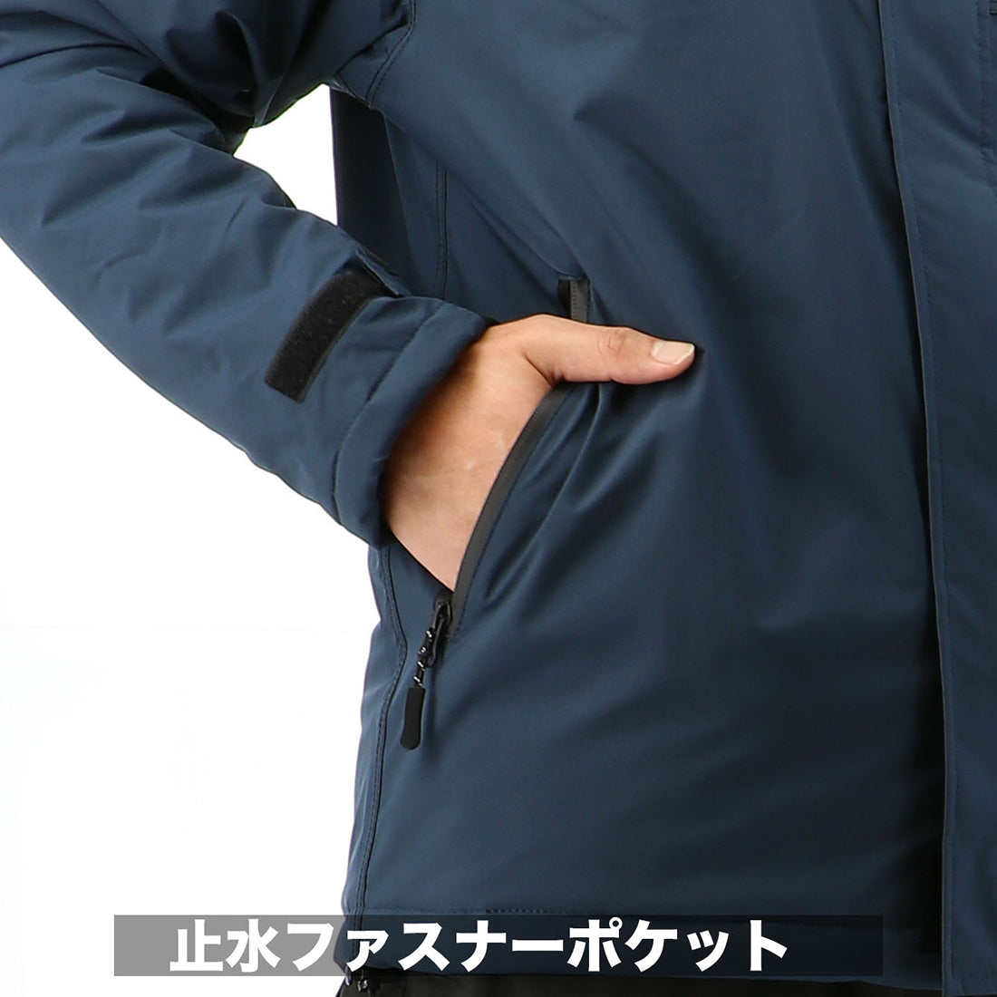モトラスプロ MW800 防水防寒ジャケット