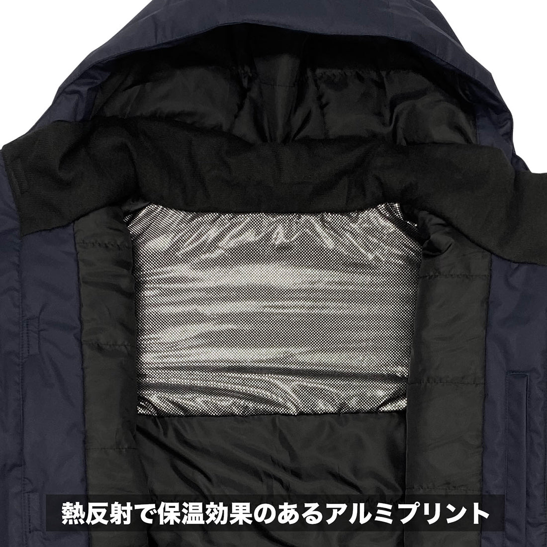 モトラスプロ MW800 防水防寒ジャケット