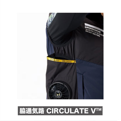 09940 HUMMER空調風神服ベスト
