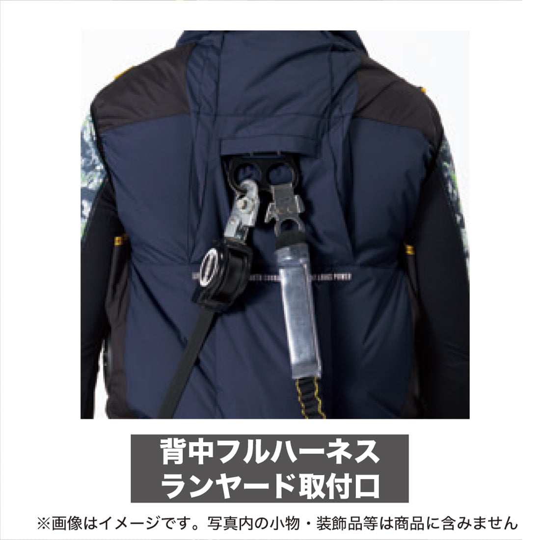 09940 HUMMER空調風神服ベスト