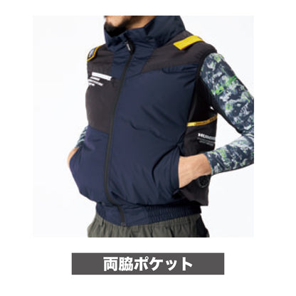 09940 HUMMER空調風神服ベスト