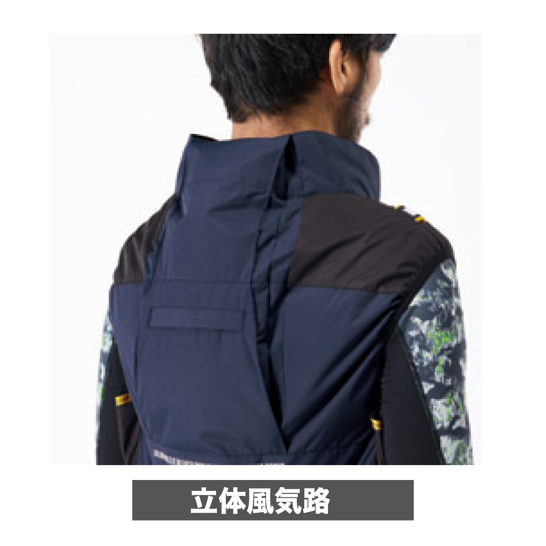 09940 HUMMER空調風神服ベスト